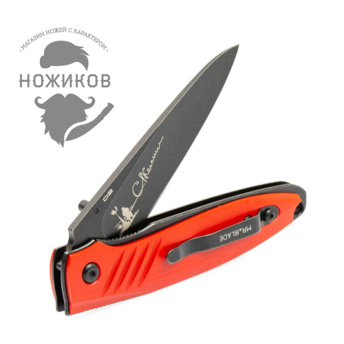 Складной нож Mr.Blade Shot Blackwash Red фото 10