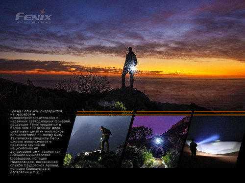 798 Fenix Фонарь Fenix E01 V2.0 Black CREE XP-G2 S3 фото 7