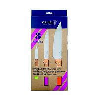  набор ножей Opinel Parallele POP trio set №126